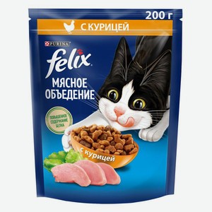 Сухой корм для кошек Felix с курицей, 200 г