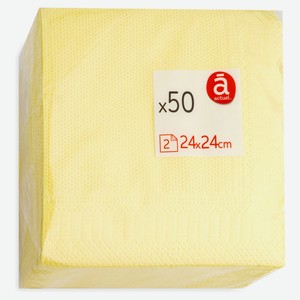 Салфетки бумажные Actuel 2-слойные светло-желтые, 50 шт