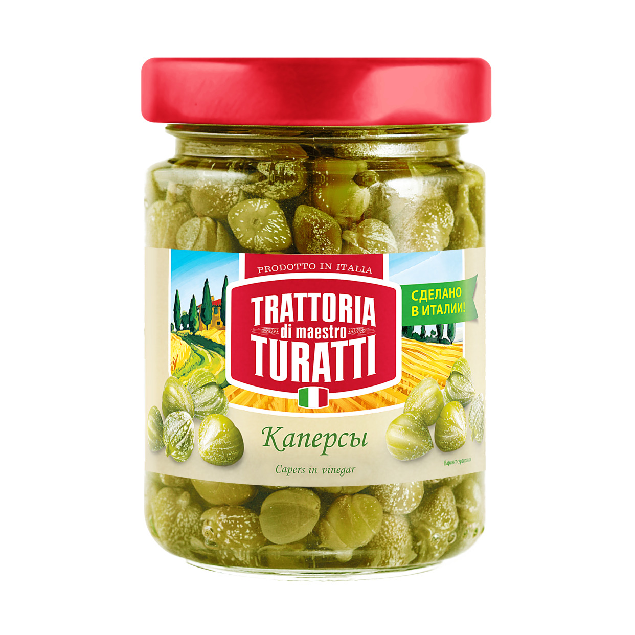 каперсы в уксусе Т.м. Trattoria di Maestro Turatti, 190 г в магазине ...