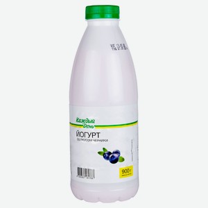 Йогурт питьевой «Каждый день» черничный 1,5%, 900 г