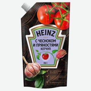 Кетчуп томатный Heinz чеснок и пряности, 350 г