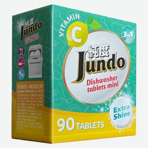 Мини-таблетки для посудомоечных машин Jundo Vitamin C 3в1, 90 шт