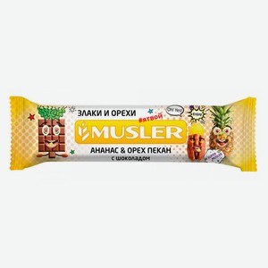 Батончик мюсли Musler ананас-орех пекан-шоколад, 30 г