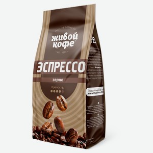 Кофе в зернах «Живой Кофе» Эспрессо, 1 кг