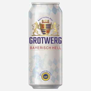 Пиво Grotwerg Bayerisch Hell светлое 4,7%, 500 мл