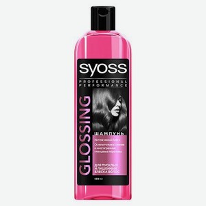 SYOSS Шампунь для волос Glossing Эффект ламинирования