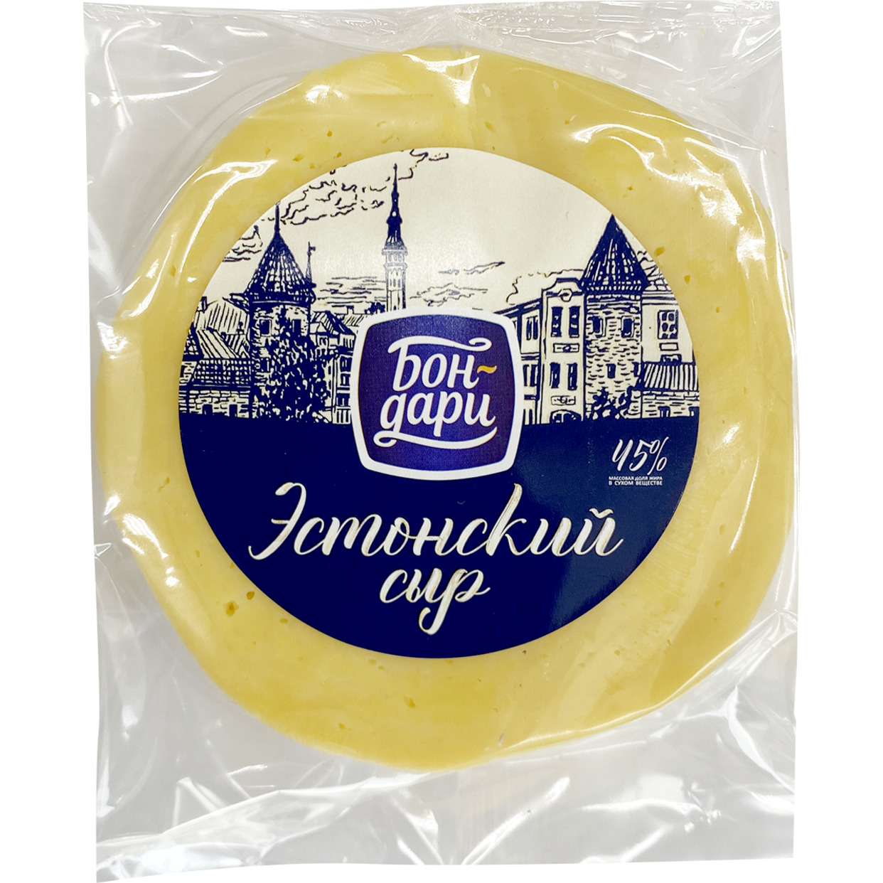 БЗМЖ Сыр фасованный Эстонский м.д.ж. 45% 1кг.