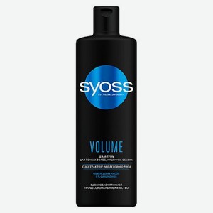 SYOSS Шампунь для тонких и ослабленных волос Volume Lift