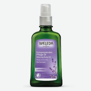 WELEDA Лавандовое расслабляющее масло для тела