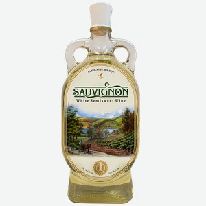 Вино CHIRSOVA Совиньон белое полусладкое (Молдова)