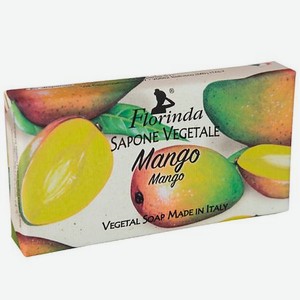 FLORINDA мыло  Ароматы Тропиков  Mango / Манго