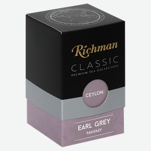 Чай RICHMAN Classic черный бергамот, 100г