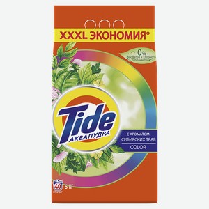 Порошок стиральный TIDE® Колор Сибирские травы, 6кг