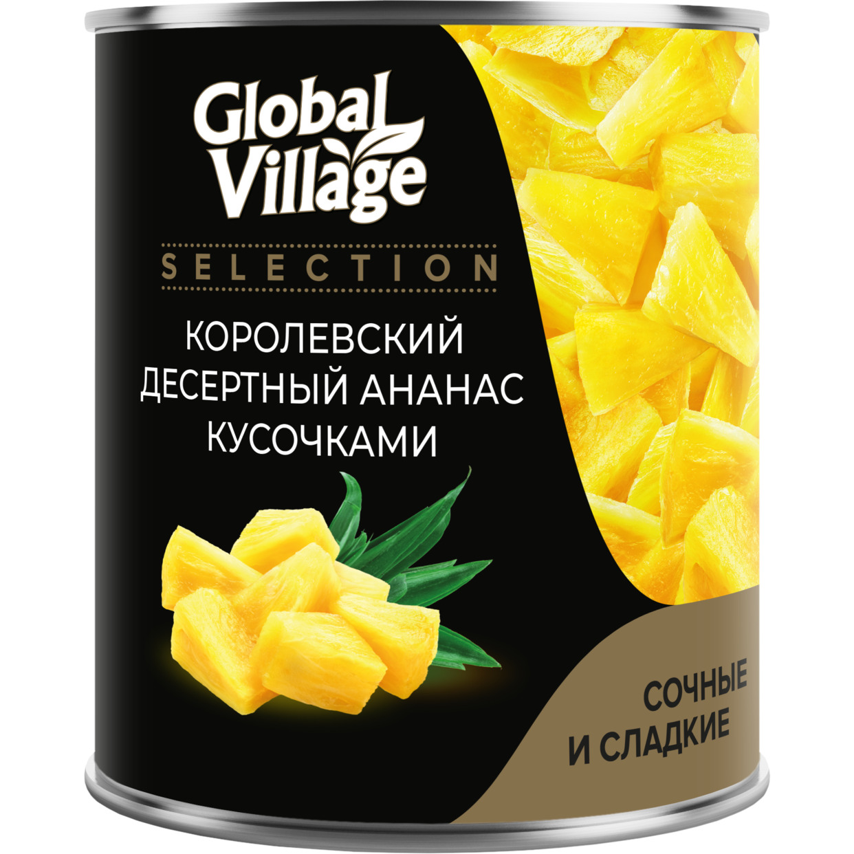 Glob. Village Sel. Ананасы в легком сиропе кусочки, 580 мл, ж/б