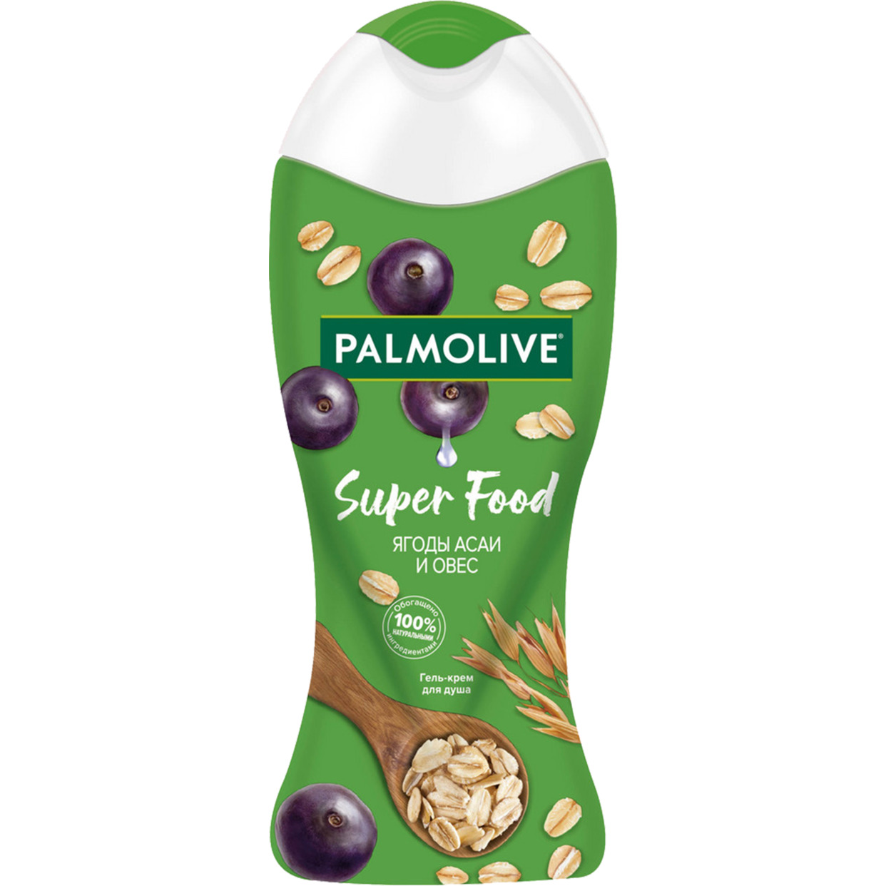 Гель-крем для душа Palmolive 