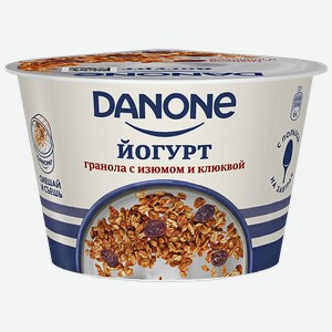 Йогурт DANONE гранола с изюмом и клюквой 2,9%, 133г