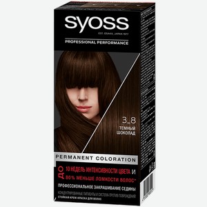 Краска для волос SYOSS®, 3-8 Темный шоколад, 50мл