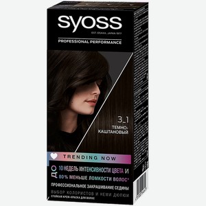 Краска для волос SYOSS®, 3-1, Темно-каштановый