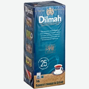 Чай черный Dilmah Цейлонский 25пак