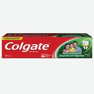 Паста зубная COLGATE®, Максимальная защита от кариеса, Двойная Мята, 100мл
