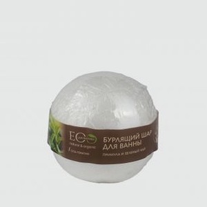 Бурлящий шар для ванны EO LABORATORIE Примула И Зеленый Чай 220 гр