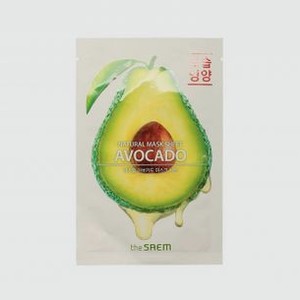 Тканевая маска для лица THE SAEM Natural Avocado Mask Sheet 1 шт