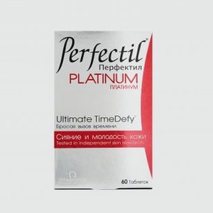 Витаминный комплекс для поддержки кожи, волос и ногтей VITABIOTICS Perfectil Platinum 60 шт