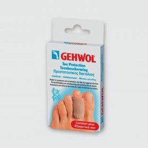 Защитное кольцо на палец GEHWOL Toe Protection 1 шт