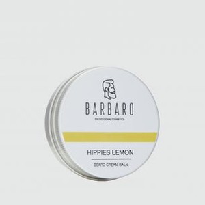 Крем-бальзам для бороды и лица BARBARO Hippies Lemon 50 гр