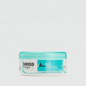Увлажняющий крем для тела и лица SWISS IMAGE Soft Hydrating Face & Body Cream 200 мл
