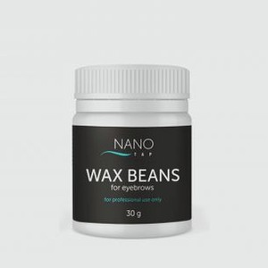 Воск для коррекции бровей LUCAS  COSMETICS Wax Beans Cc Brow 30 гр