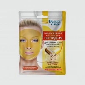 Гидрогелевая маска для лица FITO КОСМЕТИК Peptide Series Beauty Visage 1 шт