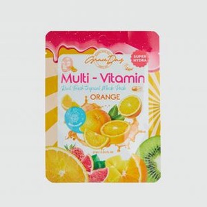 Тканевая маска с экстрактом апельсина GRACE DAY Multi-vitamin Orange Mask Pack 27 мл