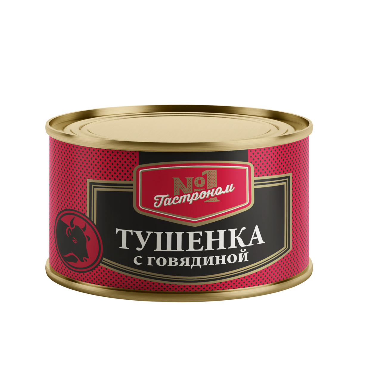 тушёнка гастроном 1 говядина 338. тушенка с говядиной гастроном номер 1. говядина тушеная гастроном 1. тушенка гастроном 1 отзывы. тушенка гастроном 1 отзывы.