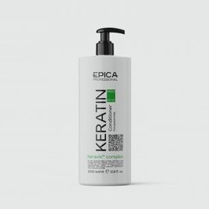 Кондиционер для реконструкции волос EPICA PROFESSIONAL Conditioner For Hair Reconstruction Keratin Pro 1000 мл