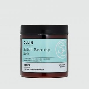 Маска для волос с экстрактом ламинарии OLLIN PROFESSIONAL Hair Mask Whith Kelp Extract 500 мл