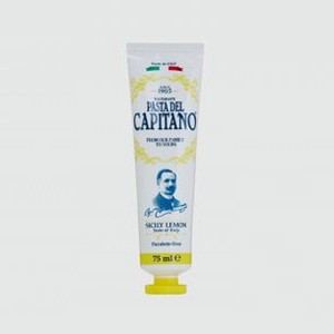 Зубная паста PASTA DEL CAPITANO Sicily Lemon 75 мл
