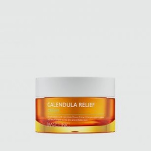 Крем для лица MAXCLINIC Calendula Relief Cream 50 гр