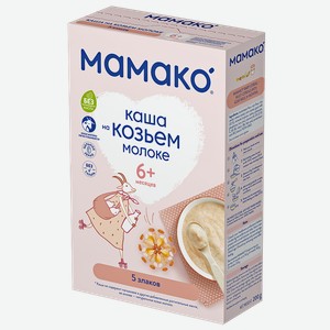 Каша МАМАКО 5 злаковая на козьем молоке, 200г