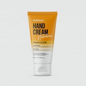 Крем для рук питательный DEPILTOUCH PROFESSIONAL Professional Hand Cream Nutritions 50 мл