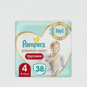 Подгузники-трусики PAMPERS Premium Care Pants 4, 9-15 Кг 38 шт