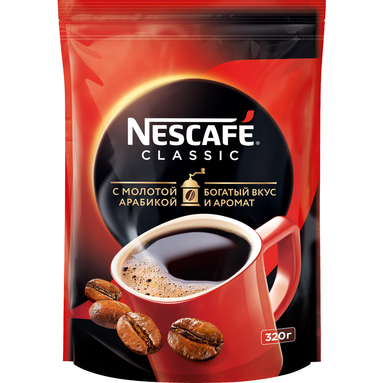 NESCAFÉ® CLASSIC, 100% натуральный растворимый порошкообразный кофе с добавлением натурального жареного молотого кофе, 320г, пакет