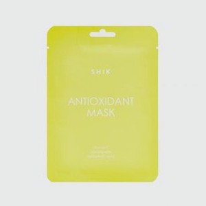 Маска с витамином С для лица SHIK Antioxidant Mask 22 мл