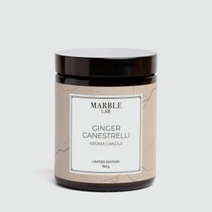 Ароматическая свеча MARBLE LAB Ginger Cannestrelli 150 гр