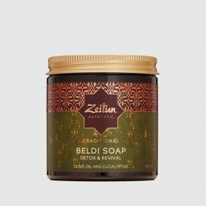 Традиционное марокканское мыло для всех типов кожи ZEITUN Olive Oil 250 мл