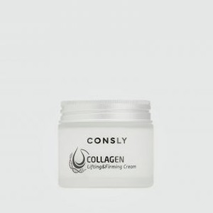 Лифтинг-крем для лица с коллагеном CONSLY Collagen Lifting&firming Cream 70 мл