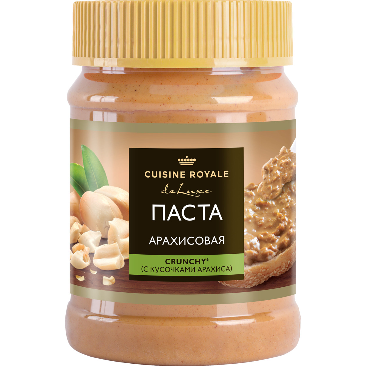 Арахисовая Паста Купить Оптом