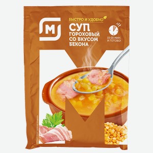 Суп МАГНИТ Гороховый со вкусом бекона, 70г