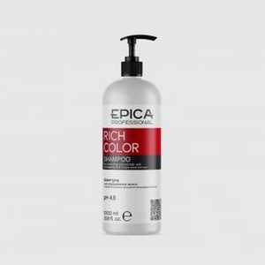 Шампунь для окрашенных волос EPICA PROFESSIONAL Protective Shampoo For Coloured Hair 1000 мл