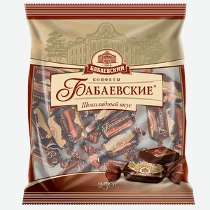 Конфеты БАБАЕВСКИЙ, Пралине, шоколадный вкус, 250г